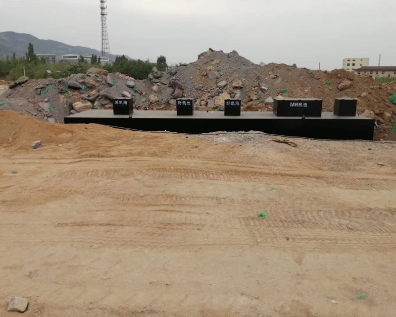 北京一體化農村污水處理設備